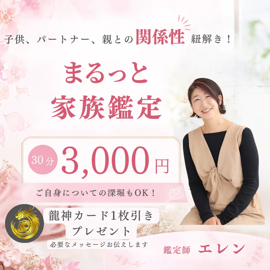 8番の出店案内