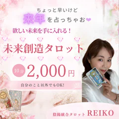 17番の出店案内