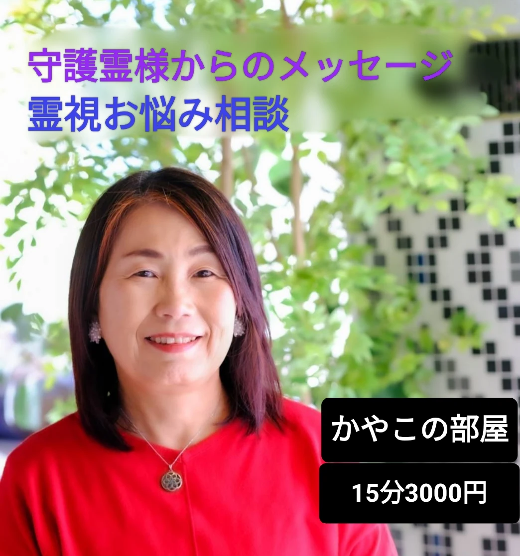 21番の出店案内